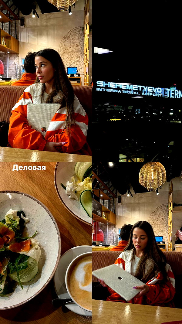 enikeeva_aliya instagram image archive image