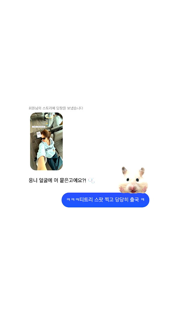 daxbin instagram image archive image