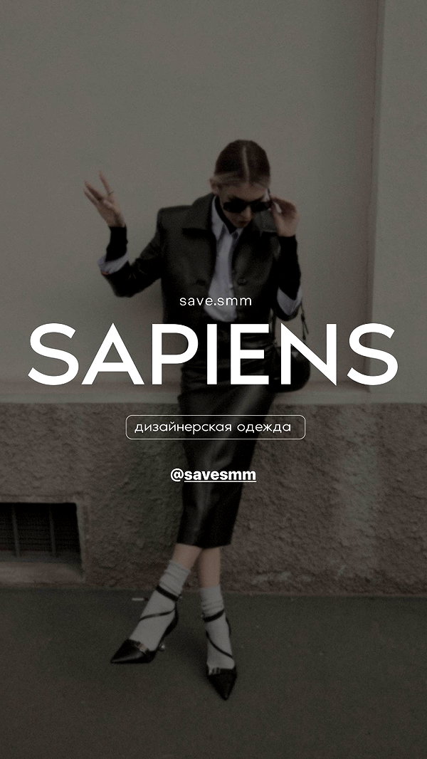 levsave instagram image archive image