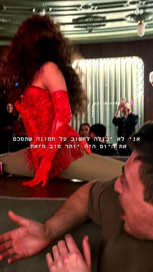 laluzone instagram image archive image