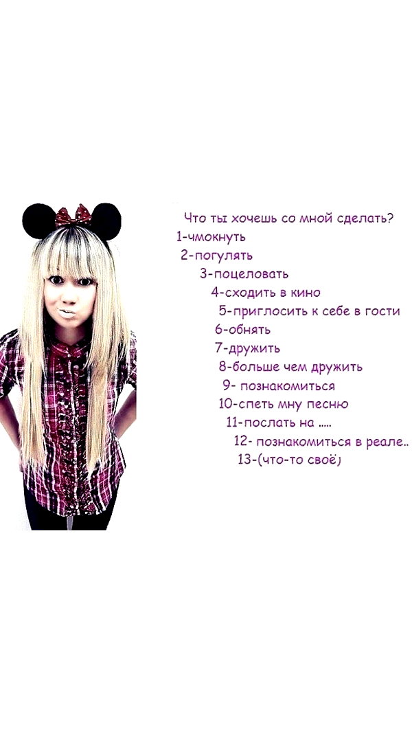 stea0diness instagram image archive image