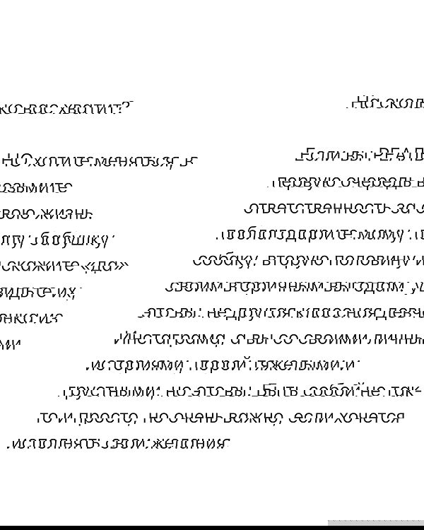 kkulakovaa image ~ Altpins