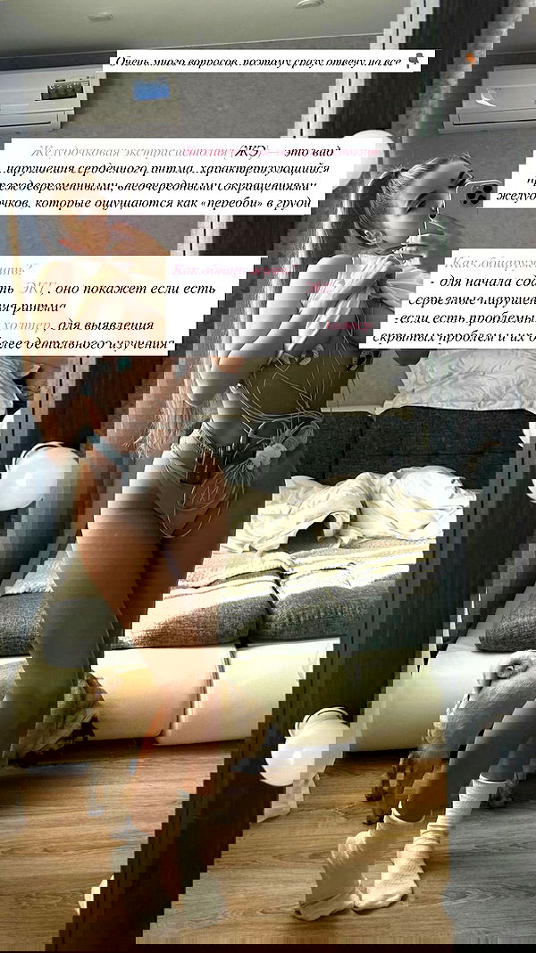 nyityam nyityam archive image