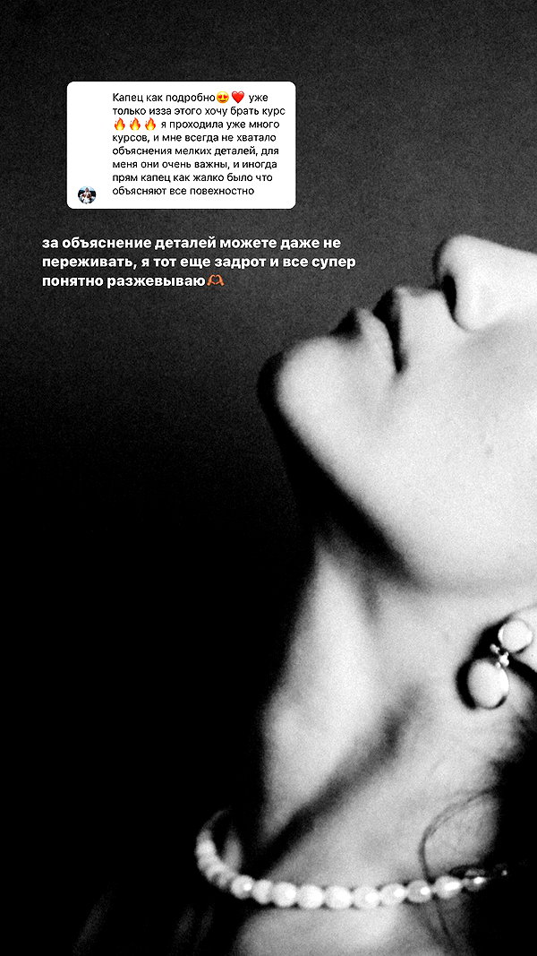 kkulakovaa instagram image archive image