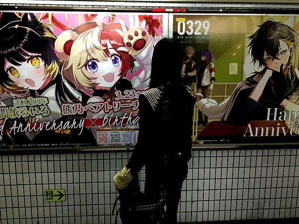so33w.rin instagram image archive image