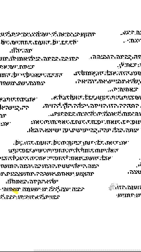 shelly_.mor shelly_.mor archive image