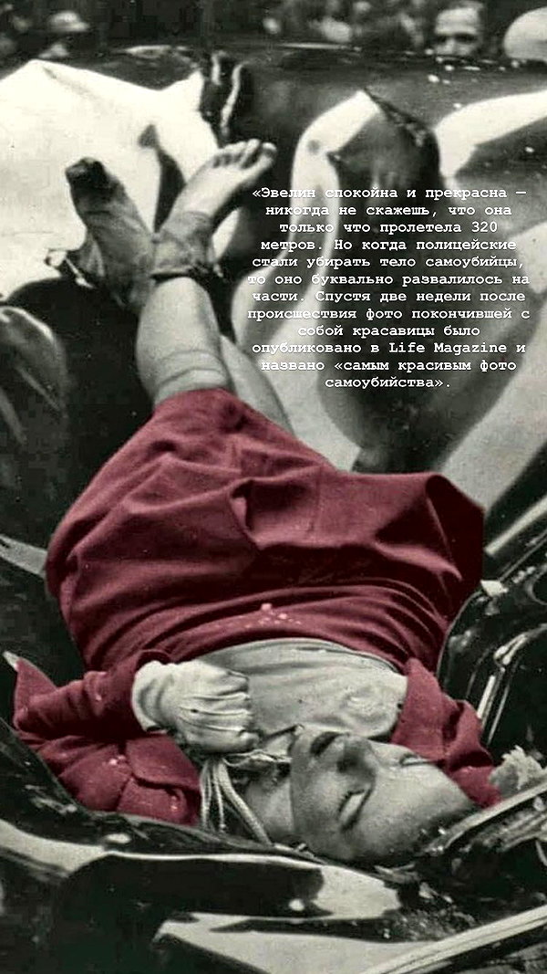alskohope instagram image archive image