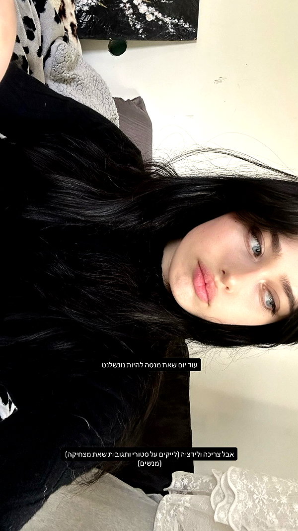 moonliliaght instagram image archive image