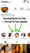 evasela__ Altpins Profile Picture