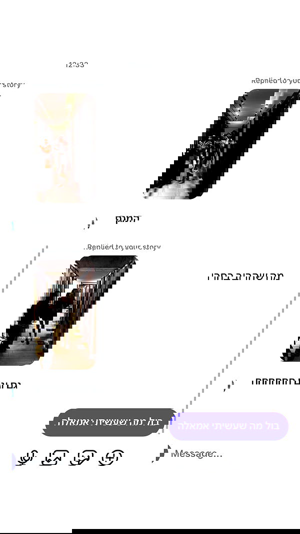 _lil_noa_ _lil_noa_ archive image