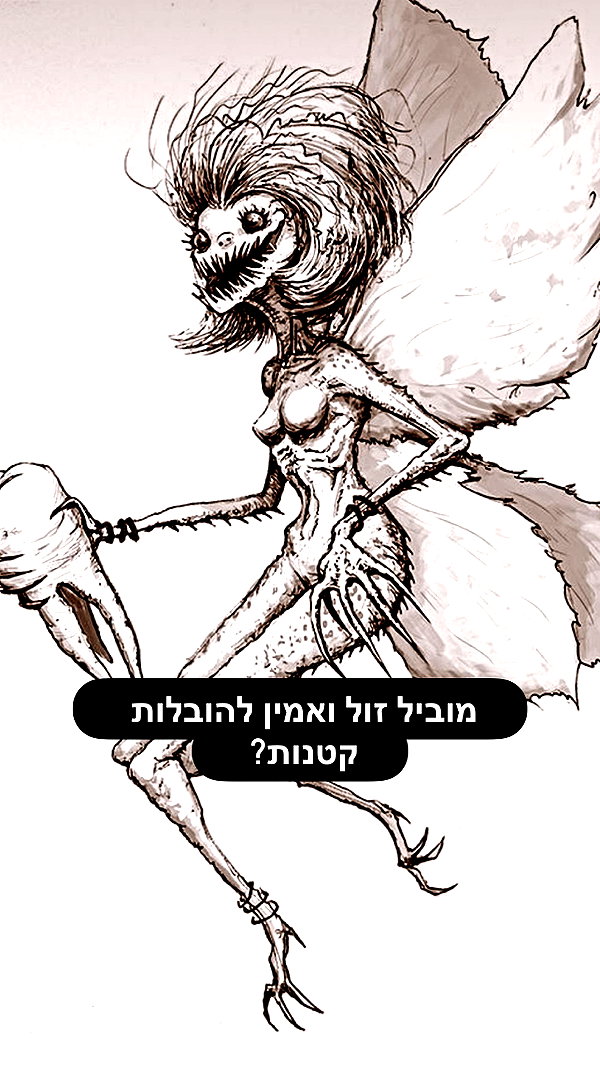 maycohen8 maycohen8 archive image