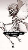 maycohen8 Altpins Profile Picture