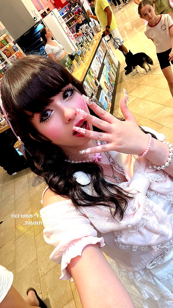 Archived image from @notchicore on Instagram