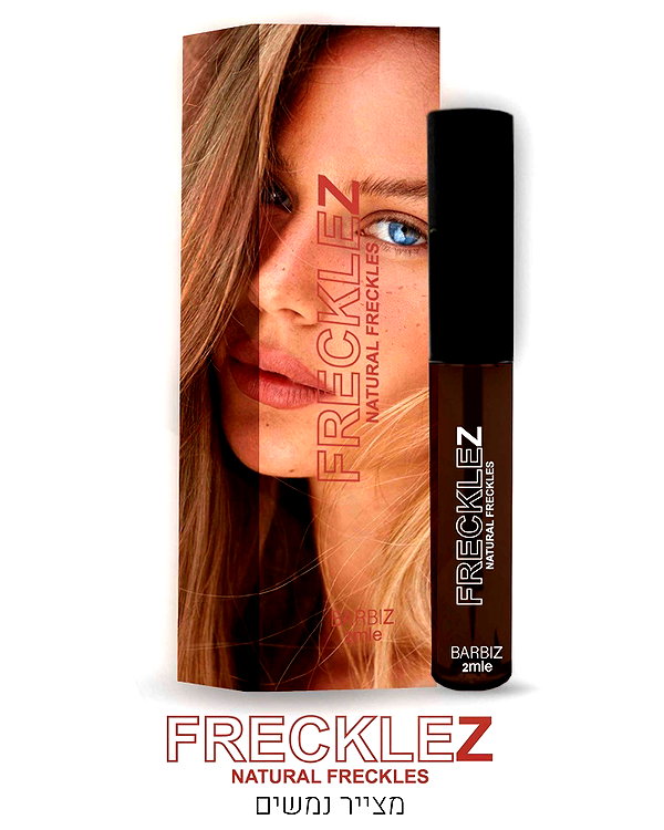 barzomer instagram image archive image