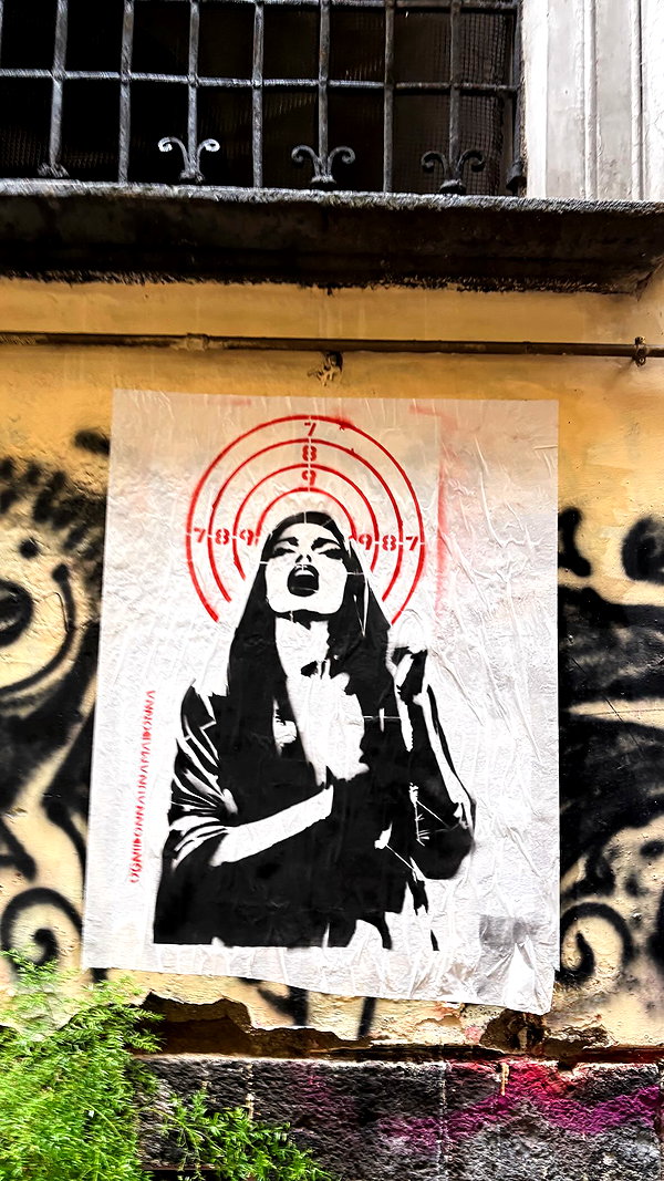 hikattti instagram image archive image