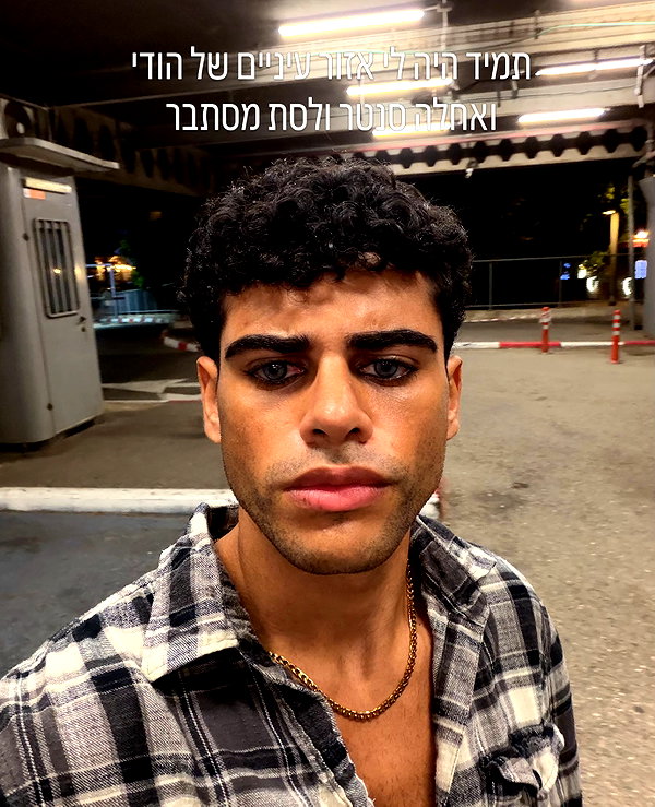 ben.gandis instagram image archive image