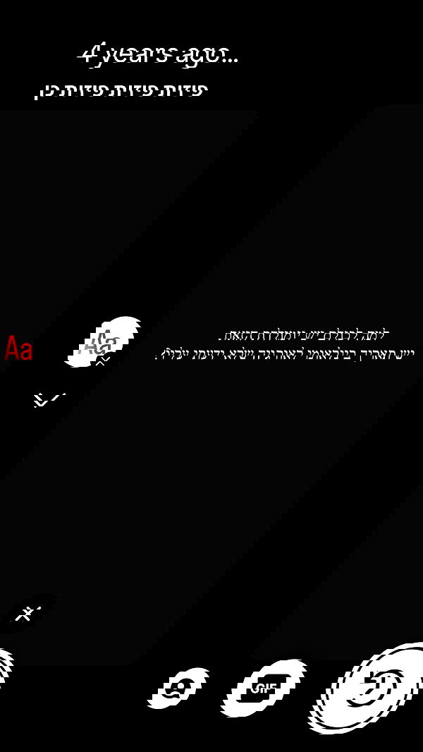 tuliprivet tuliprivet archive image