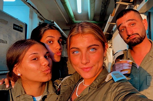 tirtza_cohen instagram image archive image