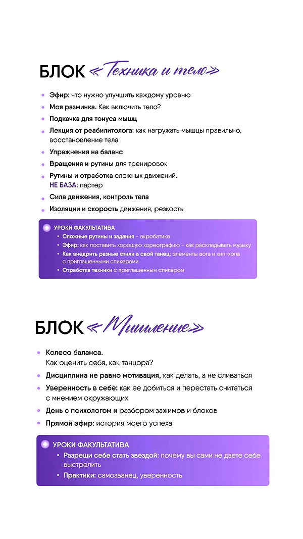 kkulakovaa instagram image archive image