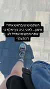 dante_yangpa Altpins Profile Picture