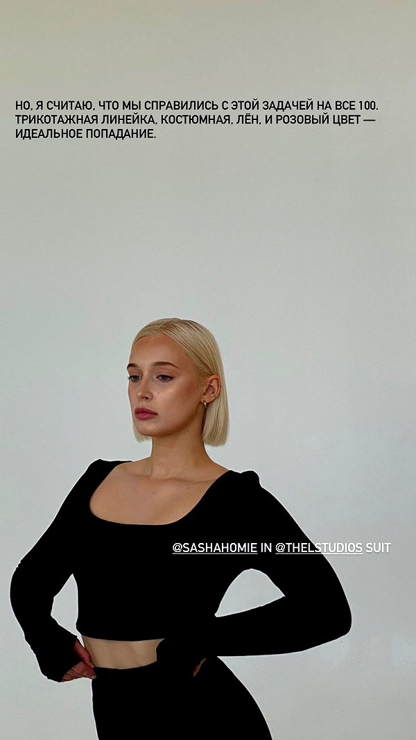 veroni22ka instagram image archive image