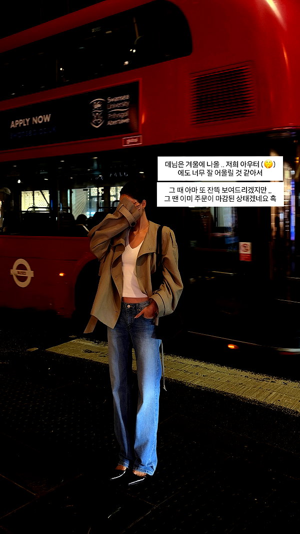 daxbin instagram image archive image