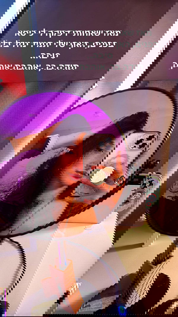 biton__adi biton__adi archive image