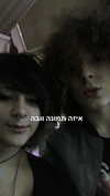 rose_xanne Altpins Profile Picture