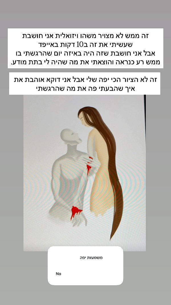 itsilanosh instagram image archive image
