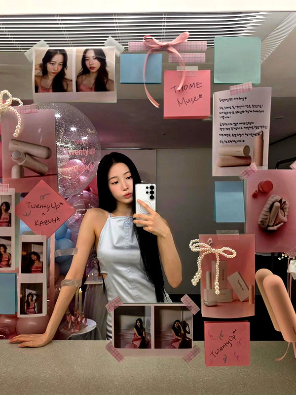 zuhazana instagram image archive image