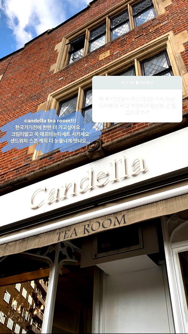 daxbin instagram image archive image