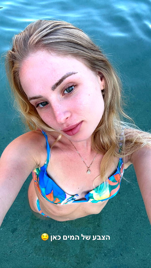 lital.oss instagram image archive image