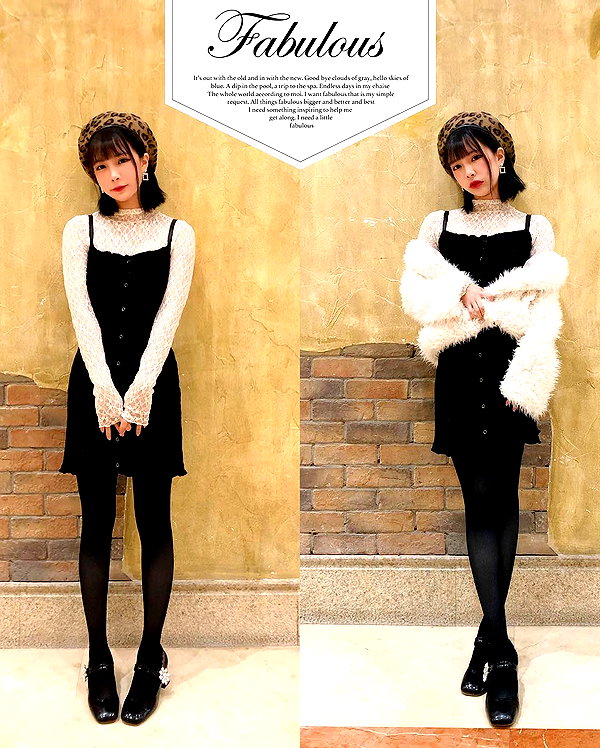 erokochiba instagram image archive image