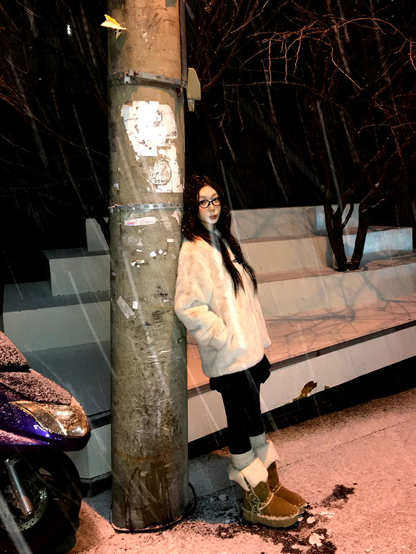 pskyng instagram image archive image