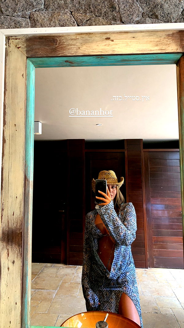 neta_alchimister instagram image archive image