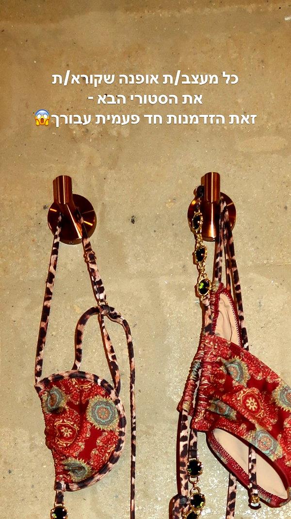 neta_alchimister instagram image archive image