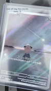katanires Altpins Profile Picture