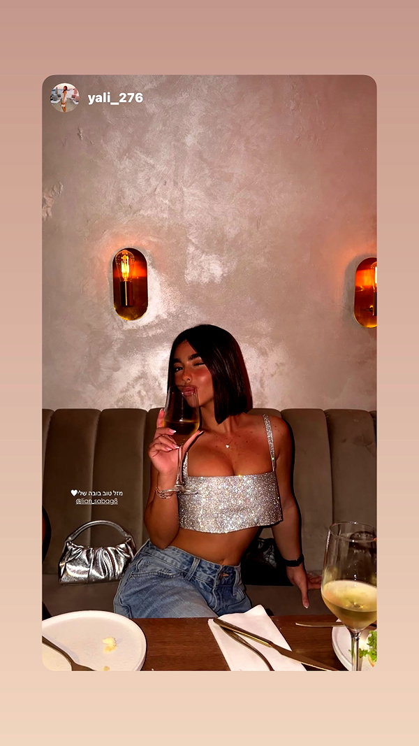 lian_sabag8 archive image