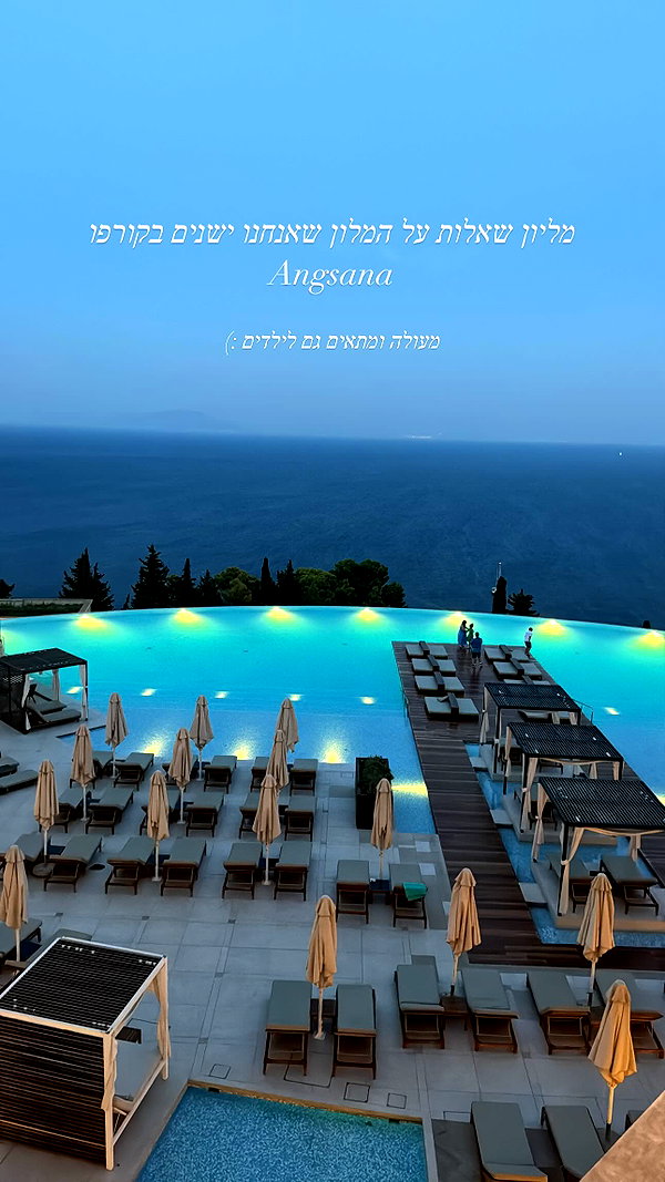 annezivi instagram image archive image