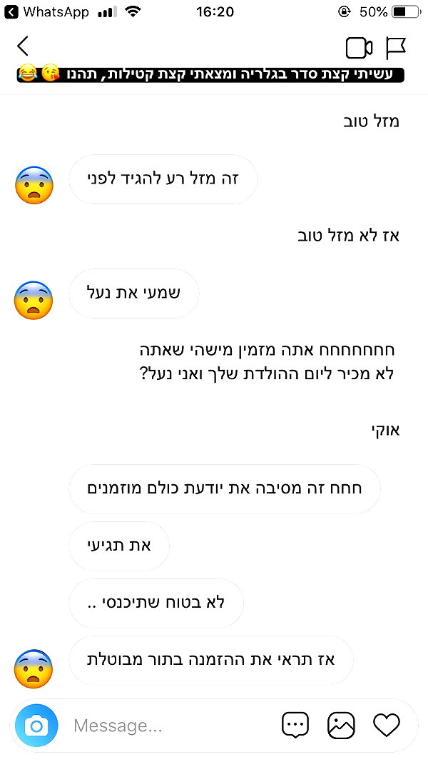 kesemgreenyer instagram image archive image