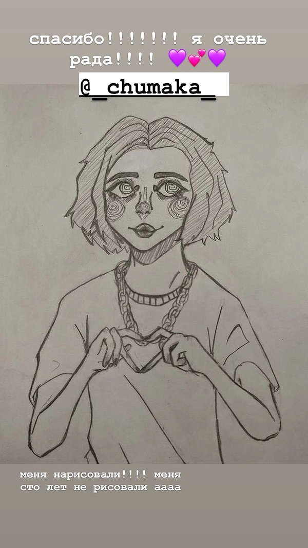 alskohope instagram image archive image