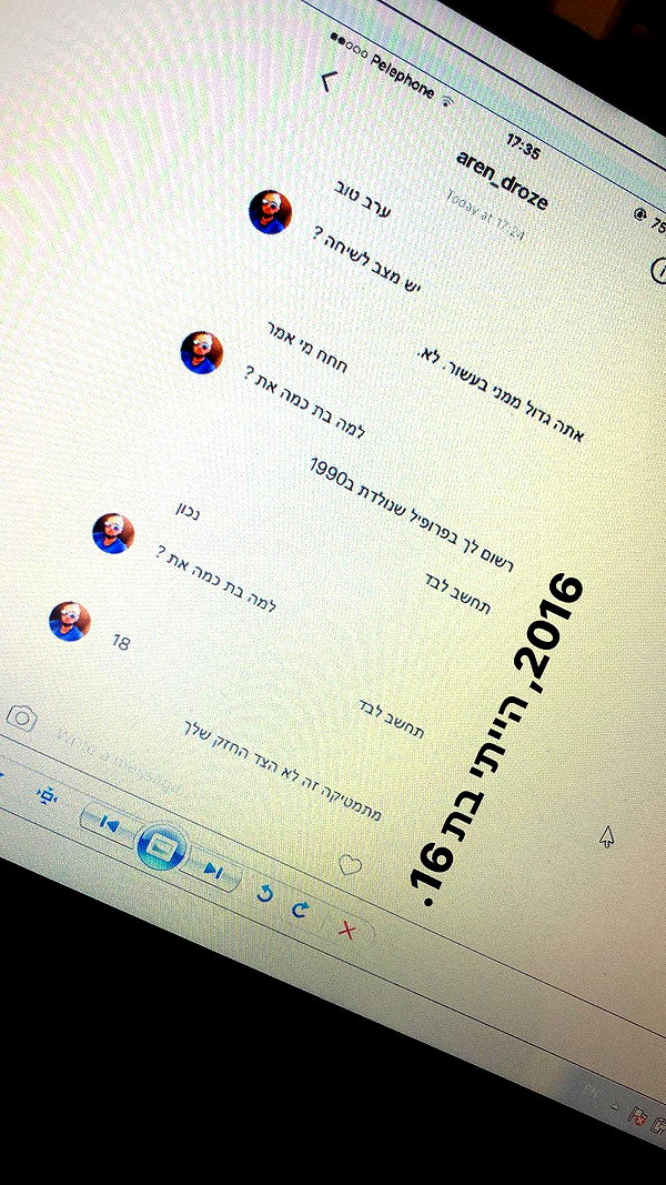 kesemgreenyer instagram image archive image