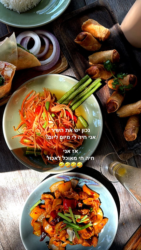 barzomer instagram image archive image