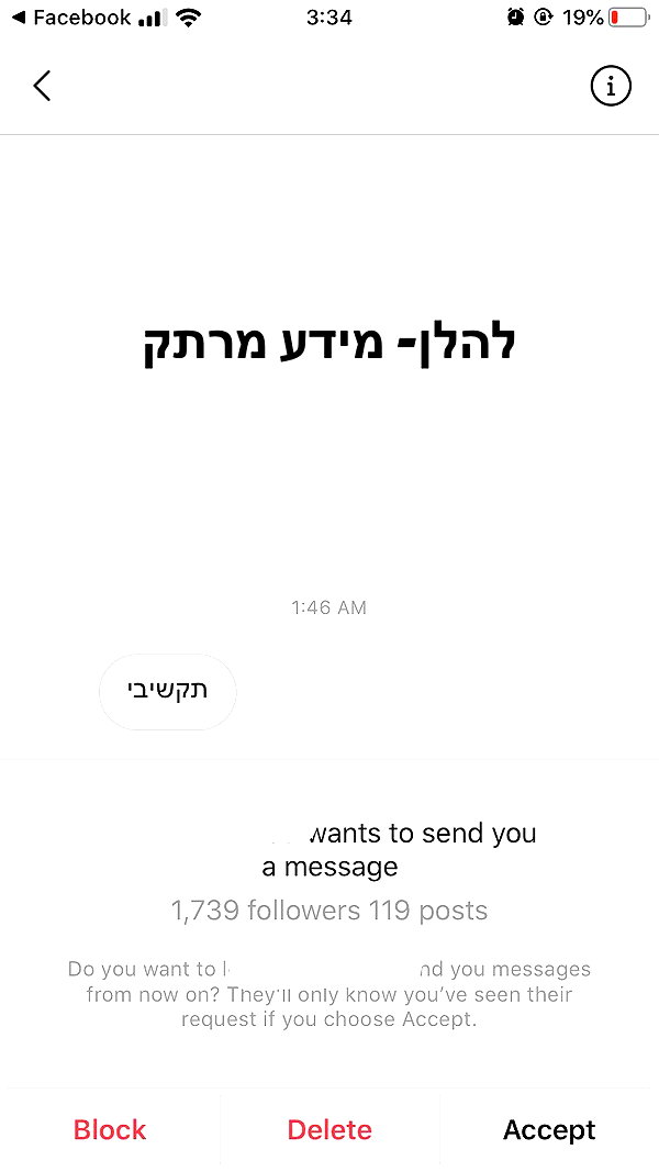 kesemgreenyer instagram image archive image