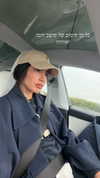 sapir_avisror Altpins Profile Picture