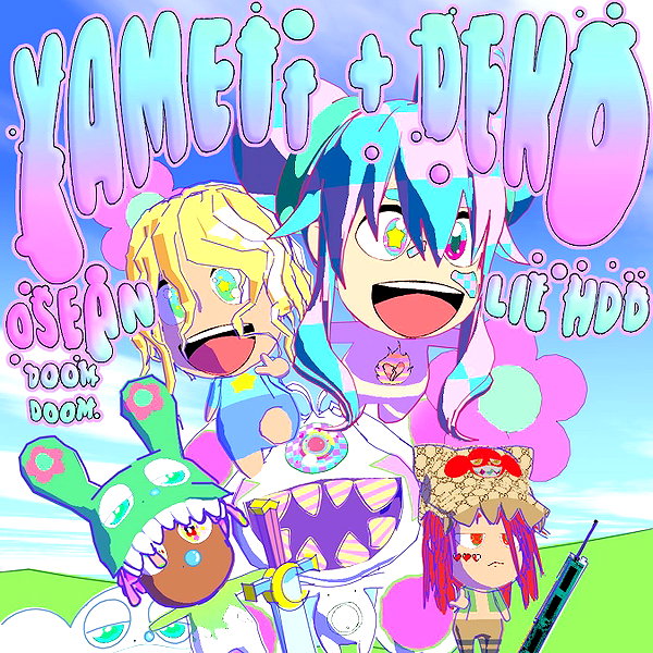 yameiionline instagram image archive image