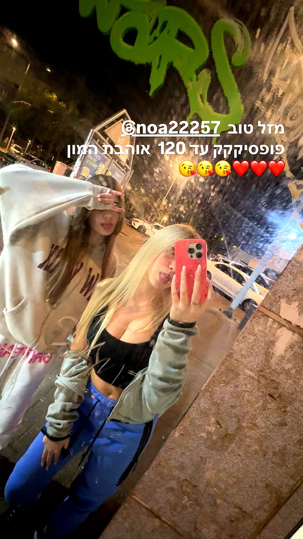 mariana.ostap instagram image archive image