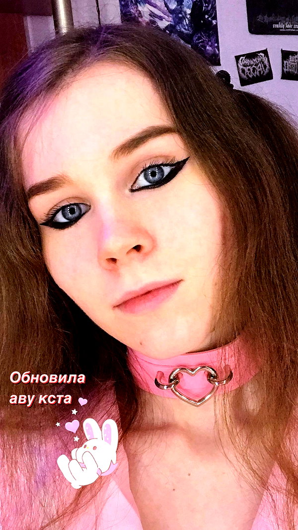 tiny.eviluv instagram image archive image
