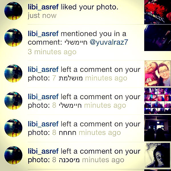 yuval_raz instagram image archive image