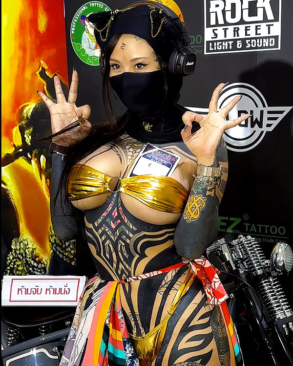 darkstar_mia instagram image archive image